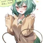 レス23番の画像1