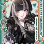 レス3番の画像3