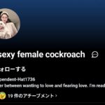 レス29番の画像1