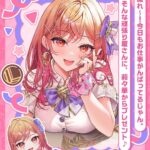レス3番の画像2