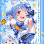 レス2番の画像7