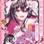 レス1番の画像3