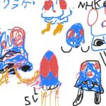 レス55番の画像1