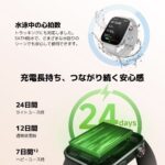 レス17番の画像4