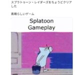 レス1番の画像11