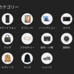 レス53番の画像2