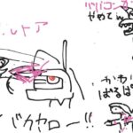 レス35番の画像1