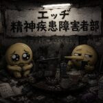 レス72番の画像1