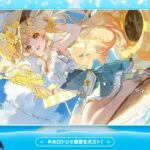 レス3番の画像2