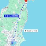 レス96番の画像1