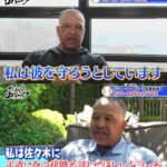 レス91番の画像3