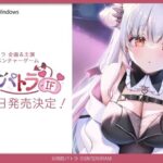 レス1番のリンク先のサムネイル画像