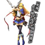 レス33番の画像1