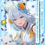 レス1番の画像8