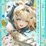 レス2番の画像21