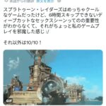 レス1番の画像14