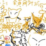 レス49番の画像1