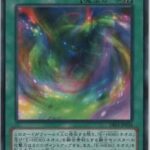 レス30番の画像1