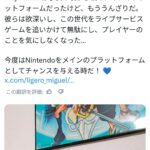 レス1番の画像2