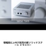 レス13番の画像1