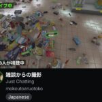 レス3番の画像1