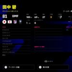 レス79番の画像3