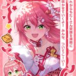 レス1番の画像4