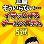 レス1番のリンク先のサムネイル画像