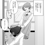 レス6番の画像1