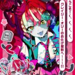 レス3番の画像8
