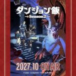 レス19番のリンク先のサムネイル画像