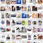 レス21番の画像1