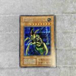 レス6番の画像1