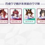 レス21番の画像1