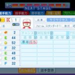 レス77番の画像1