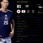 レス12番の画像2