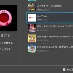 レス1番の画像5