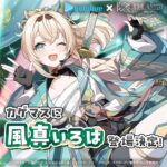 レス15番の画像1