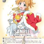 レス3番の画像1