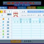 レス73番の画像1