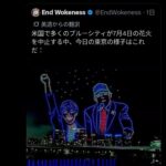 レス1番の画像4