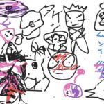 レス17番の画像1
