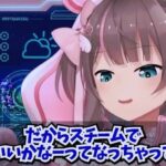 レス1番の画像3