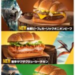 レス1番の画像3
