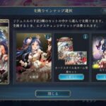 レス5番の画像1