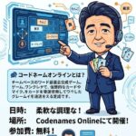レス17番の画像1