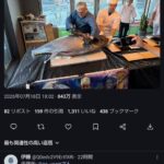 レス3番の画像1