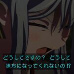 レス3番の画像1