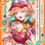 レス6番の画像2