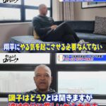 レス91番の画像1